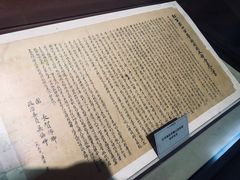 -湘鄂西苏区革命烈士陵园