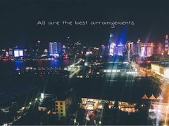 -青岛海尔洲际酒店