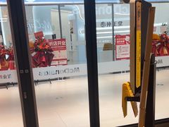 -麦当劳(百联西郊购物中心店)