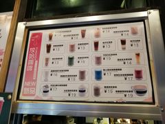 -放哈·甜醅子奶茶创造者(正宁路店)