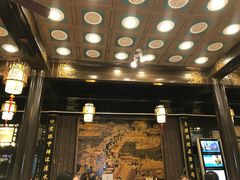 -楚畹园