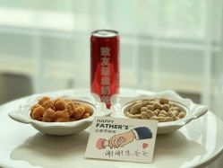点击看大图 -致友月子会所(麓湖店)