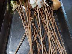 -钢管厂五区小郡肝串串香火锅(人民广场店)