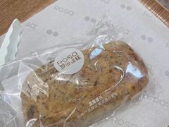 -罗莎蛋糕(钱江店)
