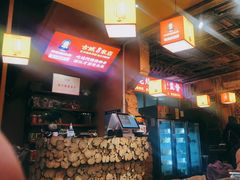 -阿婆情腊排骨火锅(金虹路店)