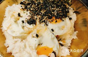 Grilled Attraction Rice Bowl