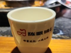 -陈眼镜火锅(总店)