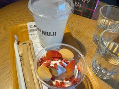 -无印良品餐堂 MUJI Diner(成都太古里店)