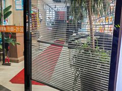 -阿姐小菜(三林店)