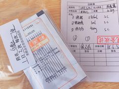 -美联众合动物医院·24h京西诊疗中心