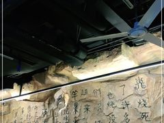 -很久以前羊肉串(大华三路店)