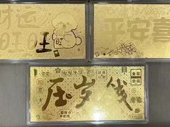 -南京商厦