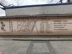 -咸阳湖景区