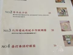 -曼谷食堂·泰国家庭料理(丹桂路店)