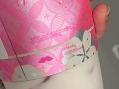 -爷爷不泡茶 NOYEYENOTEA(长沙五江天街店)