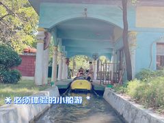 -史努比缤纷世界