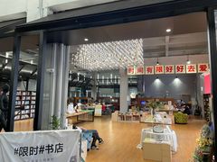 -柴油机1959创意园(IF1959文创园)