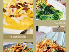 -胡桃里音乐酒馆(罗湖HALO广场店)