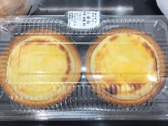 流心芝士蛋挞-鲍师傅糕点(观前街店)
