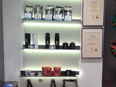 -Pull-Tab拉环咖啡(杭州市上城区来福士中心店)