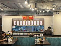 -松發肉骨茶(先得坊店)