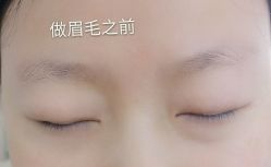 -Yue Show馨选·半永久纹眉纹眼线