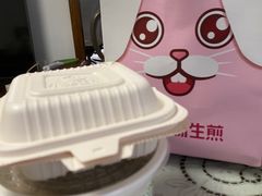 -小杨生煎(湟普汇店)