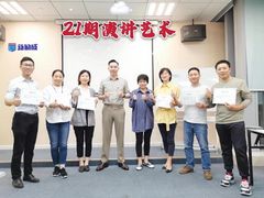 -新励成演讲口才培训(无锡梁溪学训中心)