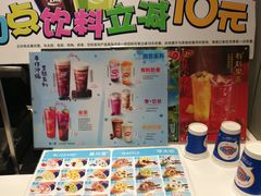 -DQ·蛋糕·冰淇淋(河东万达店)