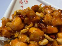 -峨嵋酒家总店(车公庄店)