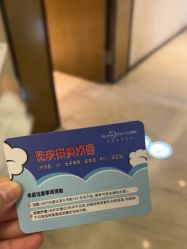 -四川米兰柏羽医学美容医院