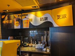 -麦当劳(虎坊路店)