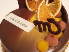 天蝎座暗夜极光香橙巧克力蛋糕-派悦坊·甜品·蛋糕(日坛店)