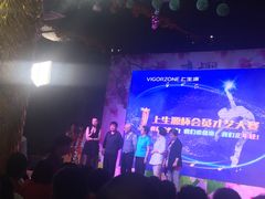 -上膳源有机农场