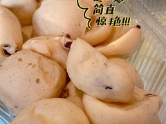 -東更道点心行(文化东路店)