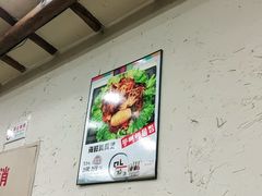 -喜来苑