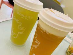 山泉油柑（绿屁屁）-茶力的小怪兽(梅林卓悦汇店)