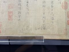 -贵州省博物馆(新馆)