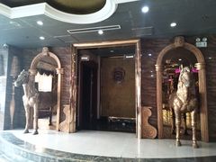 -乐比酷KTV(前进大街店)