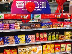 -中国石油(元华加油站)