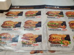 -牛约堡-牛肉汉堡(长宁店)