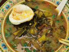 -金杨拉面王小吃面馆·牛三宝面·红烧牛肉粉
