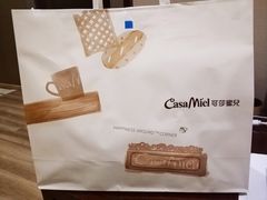-可莎蜜兒(浦沿店)