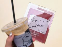 挂耳包-25#COFFEE(古地石店)