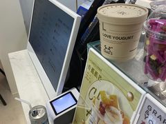 -艾炒酸奶(上海近铁城市广场店)