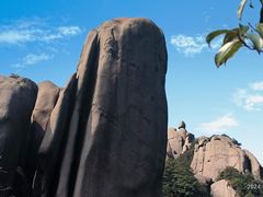 -太姥山风景名胜区