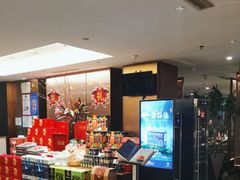 -旺顺阁·北京菜(大望路店)