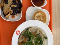 -吉祥馄饨(上海新上大店)
