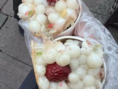-陆氏梅花糕(老门东店)