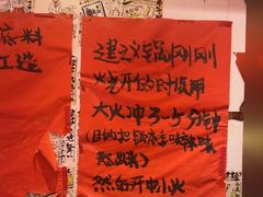 -重庆老灶火锅(红岭店)